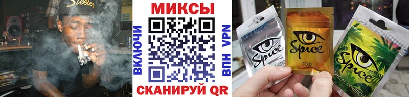 купить наркотик  Кузнецк  Бутират 99% 