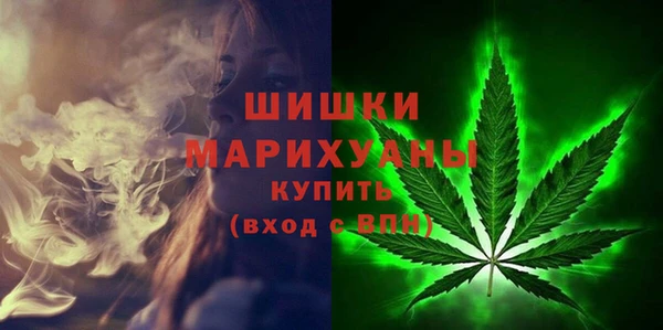 кокаин колумбия Вязники