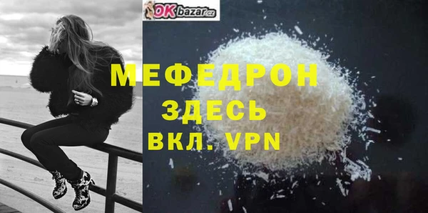 гидропоника Горно-Алтайск