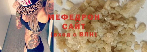 гидропоника Вяземский