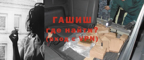 кокаин колумбия Вязники