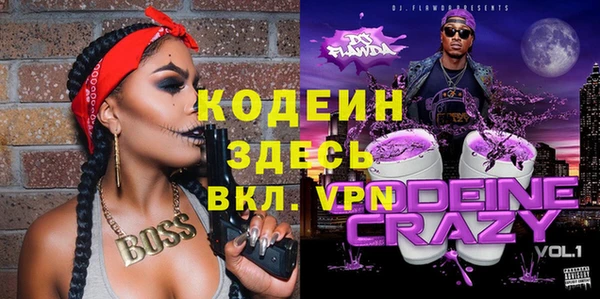 кокаин колумбия Вязники