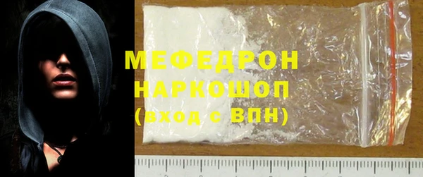 кокаин колумбия Вязники
