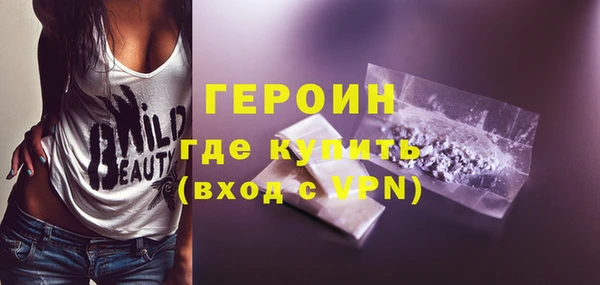 кокаин колумбия Вязники
