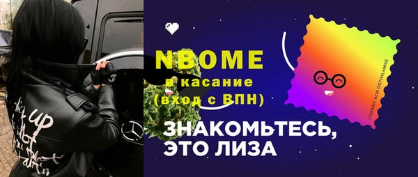кокаин колумбия Вязники