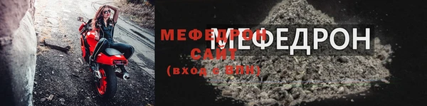гидропоника Вяземский