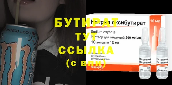кокаин колумбия Вязники