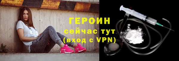 кокаин колумбия Вязники