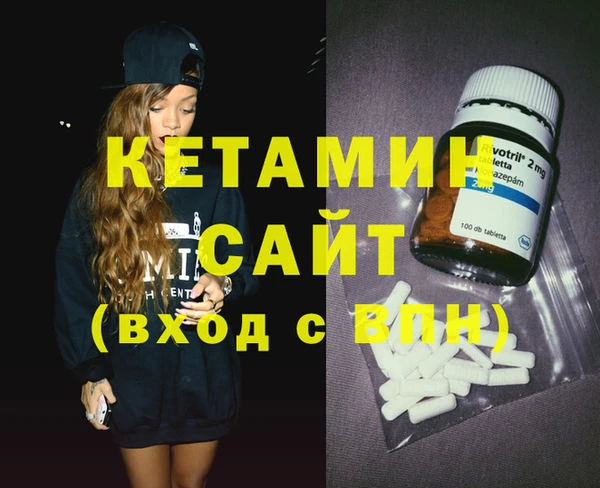 гидропоника Вяземский
