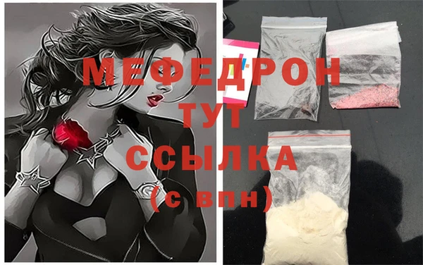 гидропоника Вяземский