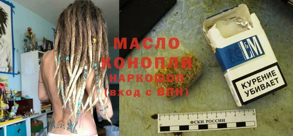 кокаин колумбия Вязники