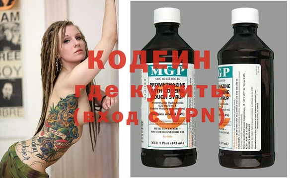 гидропоника Вяземский