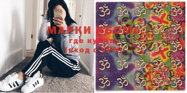прущая мука Горнозаводск