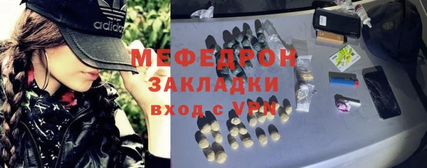 кокаин колумбия Вязники
