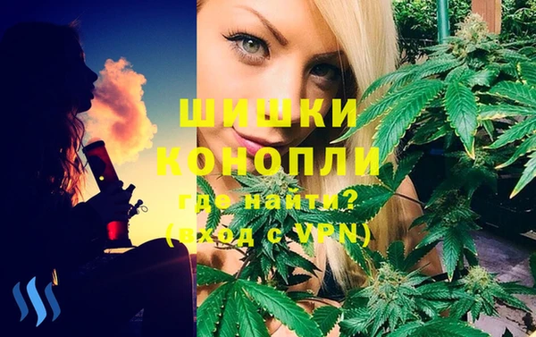 кокаин колумбия Вязники