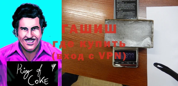 гидропоника Вяземский