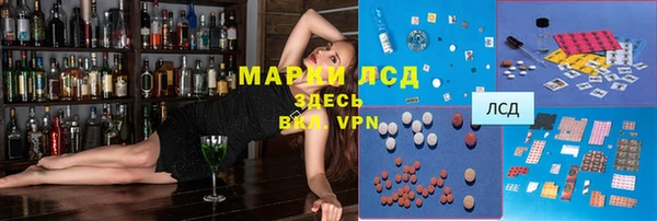 гидропоника Вяземский