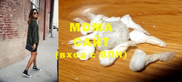 кокаин колумбия Вязники