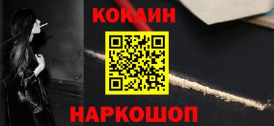 марки lsd Беслан