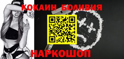 марки lsd Беслан
