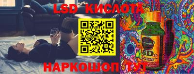 бутик Берёзовский
