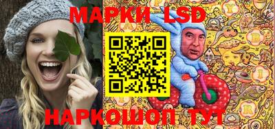 бутик Берёзовский