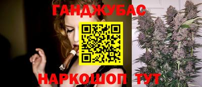 бутик Берёзовский