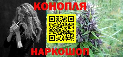 марки lsd Беслан