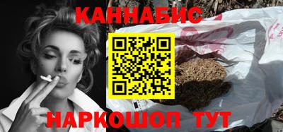 бутик Берёзовский