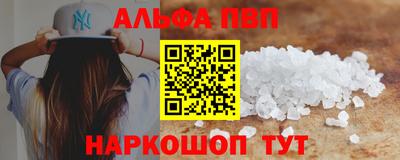 бутик Берёзовский