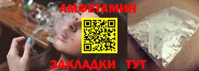 бутик Берёзовский