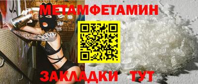 марки lsd Беслан
