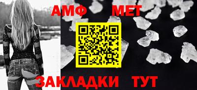 марки lsd Беслан