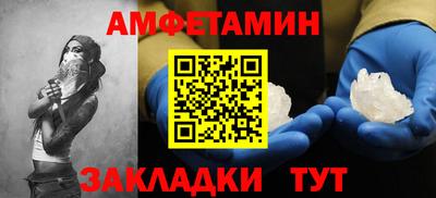 марки lsd Беслан
