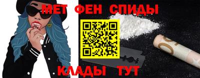 марки lsd Беслан