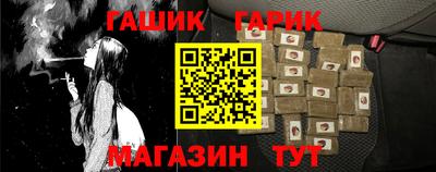 бутик Берёзовский