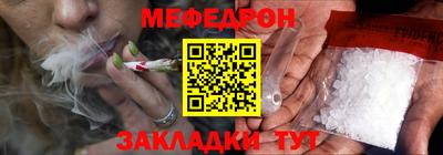 марки lsd Беслан