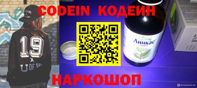 бутик Берёзовский