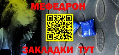 марки lsd Беслан