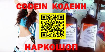 марки lsd Беслан
