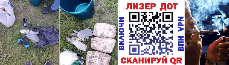 Лсд 25 экстази кислота  Кузнецк 